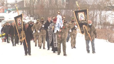 На Хмельниччині перепоховали загиблого бійця, який зник безвісти 80 років тому