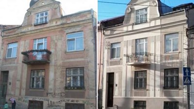 Відреставрований фасад у Чернівцях за програмою співфінансування Відреставрований фасад у Чернівцях за програмою співфінансування