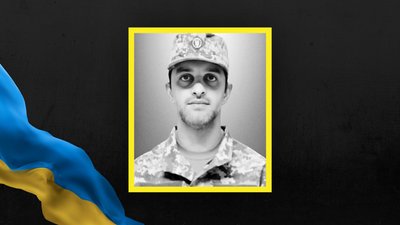 Василь Лавринів Василь Лавринів