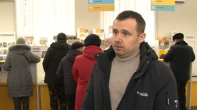 У Черкасах на головпоштамті черги: обмінюють лампи розжарювання на енергоощадні У Черкасах на головпоштамті черги: обмінюють лампи розжарювання на енергоощадні