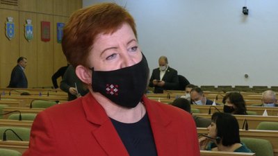облрада Рівне