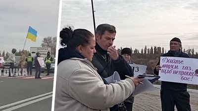 "Нас не попереджали": голова громади розповів про ситуацію з "Харківгазом" у Благодатному "Нас не попереджали": голова громади розповів про ситуацію з "Харківгазом" у Благодатному