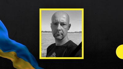 У боях за Донбас загинув 37-річний солдат з Дніпропетровщини Сергій Сєдих