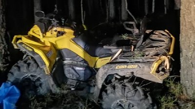Під час аварії на лісовій дорозі поблизу Звірова загинув водій квадроцикла