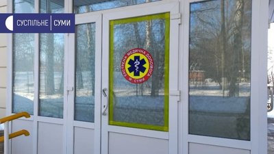 "Кожного разу – нова ситуація". Як працює диспетчерська служба швидкої допомоги в Сумах "Кожного разу – нова ситуація". Як працює диспетчерська служба швидкої допомоги в Сумах