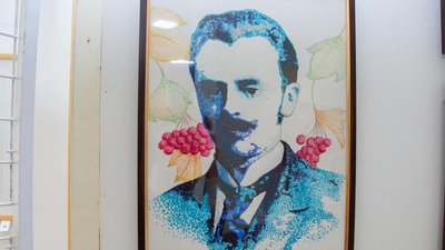 Портрет Богдана Лепкого, премія імені Івана Марчука Портрет Богдана Лепкого, премія імені Івана Марчука
