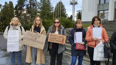 Дружини військових з Тернополя Дружини військових з Тернополя