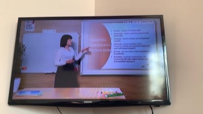 "Має бути спілкування учнів з вчителем", - думки про школу онлайн