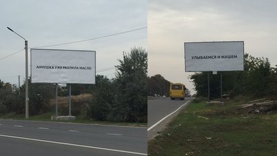 Як проходять місцеві вибори на Одещині: текстова трансляція Як проходять місцеві вибори на Одещині: текстова трансляція