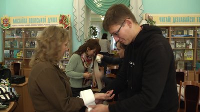 У житомирській бібліотеці щомісяця проводитимуть заняття з тактичної медицини