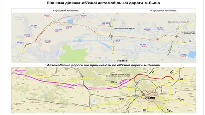 У Львові викуплять ще 5 земельних ділянок для будівництва Північної об'їзної У Львові викуплять ще 5 земельних ділянок для будівництва Північної об'їзної