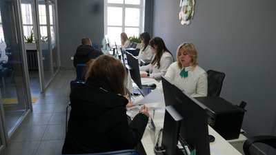 Пенсійний фонд