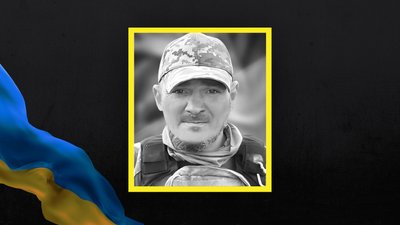Помер поранений військовий Василь Попов з Миколаївщини
