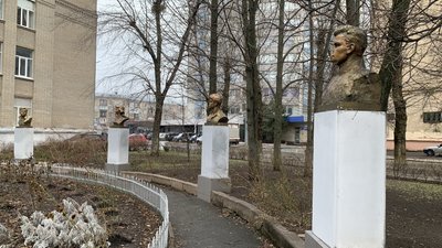 Молодогвардійці Харків Молодогвардійці Харків