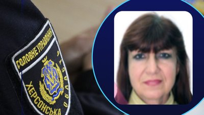 Херсонщина, колабораціонізм, окупація, кримінал