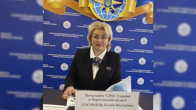 Оформлення закордонного паспорта: чи збільшився попит на Чернігівщині та як записатися в електронну чергу Оформлення закордонного паспорта: чи збільшився попит на Чернігівщині та як записатися в електронну чергу