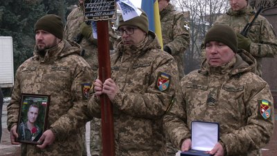 У Рівному попрощались із загиблим польським добровольцем Кшиштофом Тифелем