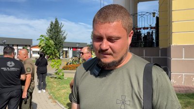 Прощання з військовим Прощання з військовим