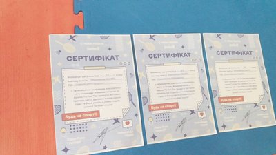 сш 3 456 сш 3 456