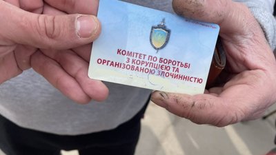 Конфлікт чоловіка із представниками ТЦК у Полтаві: що відомо Конфлікт чоловіка із представниками ТЦК у Полтаві: що відомо