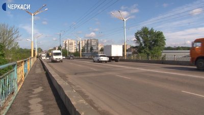 Черкаський міст Хіміків потребує ремонту