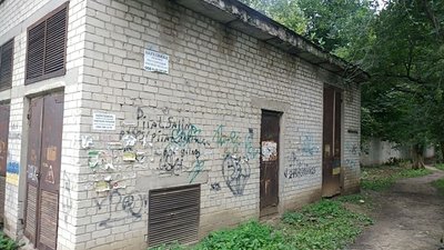 Понад дві доби без світла і води: у багатоповерхівці Херсона тривають ремонтні роботи Понад дві доби без світла і води: у багатоповерхівці Херсона тривають ремонтні роботи