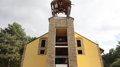 Пошкоджений храм