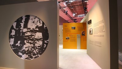 Виставка "Чорнобиль. Подорож"