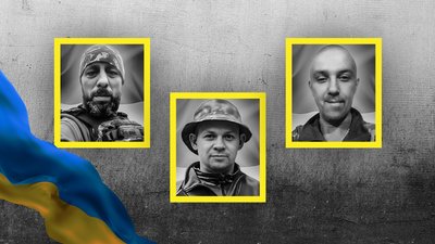 Олександр Онищук, Віталій Мартинів та Сергій Карабут загиблі з кіровоградщини