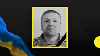 На Дніпропетровщині попрощаються із загиблим 49-річним бійцем Володимиром Дрешпаком
