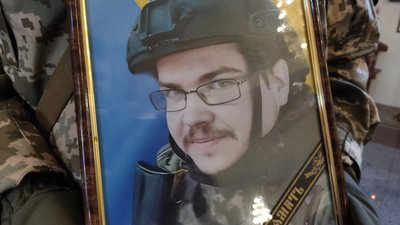 У Полтаві прощаються з Михайлом Горшеніним