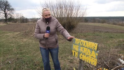 У Глибочицький громаді на Житомирщині оголосили про початок весняної толоки