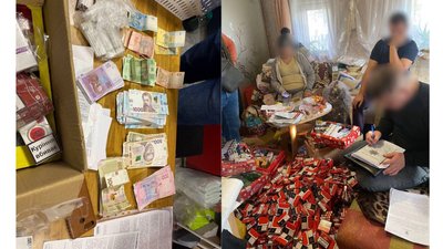 На Черкащині викрили двох людей, які незаконно виготовляли цигарки На Черкащині викрили двох людей, які незаконно виготовляли цигарки