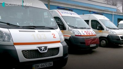 Швидка – тільки коли є загроза життю: як це має працювати на Рівненщині