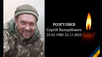 Двадцять другий день війни: загиблі герої Вінниччини
