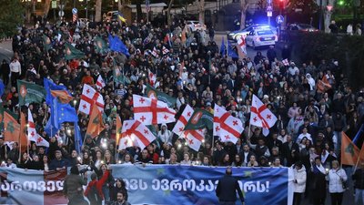 Акція "Грузія обирає Євросоюз", парламентські вибори у Грузії