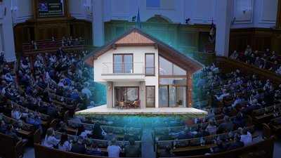 Обмеження доступу до Реєстру нерухомого майна: як голосували нардепи з Чернігівщини