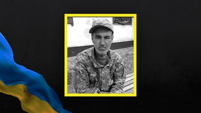 Внаслідок отриманого у бою поранення помер військовий з Херсонщини Віталій Барвінський