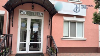 Приватна клініка, лікарку якої підозрюють у службовій недбалості