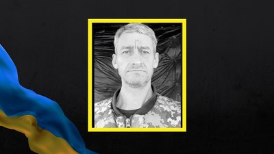Через російське вторгнення полягли бійці Петро Слюсаренко та Віктор Мацак із Полтавщини Через російське вторгнення полягли бійці Петро Слюсаренко та Віктор Мацак із Полтавщини