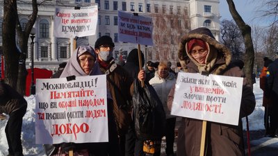 У Дніпрі мітингували проти підвищення комунальних тарифів
