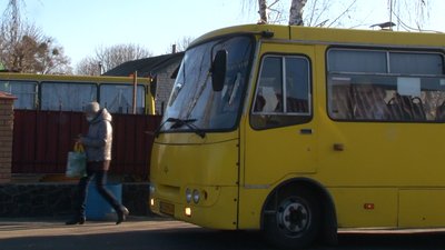 У Черкасах перевірять, чому перевізники без попереджень підвищили ціни на квитки у маршрутках У Черкасах перевірять, чому перевізники без попереджень підвищили ціни на квитки у маршрутках