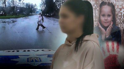 Поліцейська збила дівчинку у Прилуках: стало відомо, з якою швидкістю їхала автівка