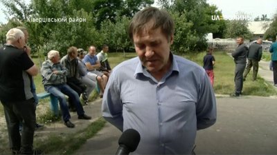 У селі Башлики люди не мають вільного доступу до місцевих ставків