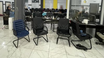 Шахрайство, ескстрадиція, Кривий Ріг, букмекерська компанія