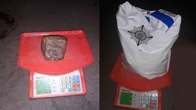 На Рівненщині поліція зупинила ймовірних скупників бурштину На Рівненщині поліція зупинила ймовірних скупників бурштину