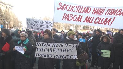 На Миколаївщині 300 людей взяли участь в акції “Stop трудовому рабству”