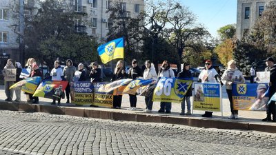 У Кропивницького відбувається акція-нагадування про зниклих безвісти й полонених захисників У Кропивницького відбувається акція-нагадування про зниклих безвісти й полонених захисників