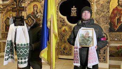 У Полтаві попрощалися з Сергієм Безручком, який загинув на війні з РФ У Полтаві попрощалися з Сергієм Безручком, який загинув на війні з РФ