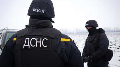 На Черкащині знищили дві авіабомби На Черкащині знищили дві авіабомби